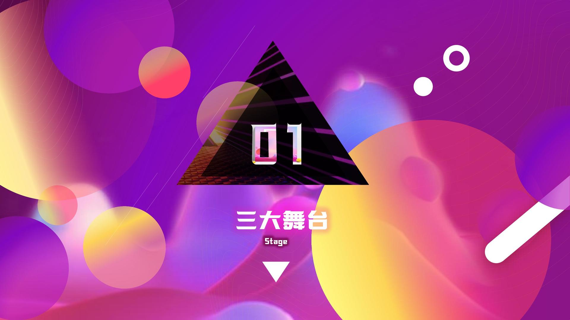 鼎盛云海文化影视制作