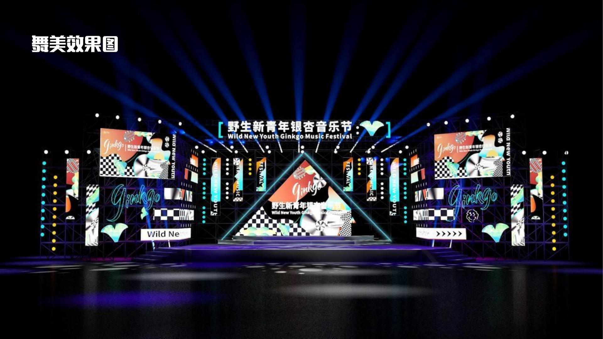 鼎盛云海文化文化携手高校推进文化创作与研究合作